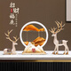 赟婭招財鹿流沙畫擺件家居客廳酒柜裝飾品玄關(guān)辦公室擺件喬遷新居禮品 招財福鹿三件套