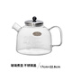 trendglas JENA德國進(jìn)口煮茶壺玻璃養生壺茶水分離泡茶壺直火電陶爐燒水壺大容量 玻璃煮壺（不銹鋼蓋）