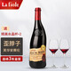 芙華（La Fiole）法國(guó)歪脖子紅酒 原瓶進(jìn)口干紅葡萄酒 【榜單款】芙華安賽倫單支750ml