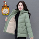 啄木鳥（TUCANO）棉服女外套秋冬加絨加厚2023新款保暖棉衣休閑連帽棉襖百搭洋氣裝 豆綠 L -建議95-110斤