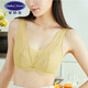 安莉芳薄款大胸顯小抹胸式無(wú)鋼圈內衣女收副乳文胸節日禮物 黃色YLW 85B