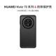 VOKAMO適用華為mate70pro+凱夫拉纖維手機(jī)殼磁吸防摔保護(hù)套絕商務(wù)高端款黑色