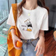 王熙麥小貓短袖t恤女學(xué)生2023夏季新款寬松百搭ins韓版打底衫上衣潮 白色 M【95-105斤】