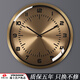 TQJ輕奢簡(jiǎn)約黃銅靜音掛鐘家用臥室時(shí)尚時(shí)鐘掛墻客廳電波鐘石英表瑞士沃聲靜音機芯16英寸（直徑40.5厘米）