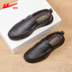 回力男鞋春夏季舒適百搭皮鞋男商務(wù)通勤輕便一腳蹬軟底休閑鞋 黑色 42