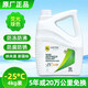 康普頓（COPTON）納米防凍液汽車(chē)水箱寶全有機合成冷卻液紅色綠色四季通用不凍液 4kg -25℃ 綠色 （5年長(cháng)效）