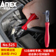 安力士牌（ANEX）棘輪內(nèi)六角螺絲刀扳手 迷你超短型螺絲刀批 No.525 直頭 棘輪螺絲批扳手