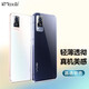 開(kāi)美智（KMaxAI）適用vivo S9手機(jī)殼保護(hù)套 升級(jí)鏡頭全包防刮防摔TPU晶透軟殼 透明