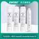 伊美特伊美特超濾凈水器EU-500-108濾芯（標(biāo)簽更新，以實(shí)物為準(zhǔn)） 濾芯組合