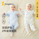 童泰秋冬0-6個月嬰兒衣服男女寶寶連體衣2件裝TS33J395藍色 59cm