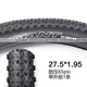 GIANT捷安特外胎27.5山地自行車ATXTC777/800/820/26寸輪胎 27.5x1.95外胎