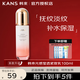 韓束乳液紅石榴乳液光感瑩透水盈乳液補水保濕平衡水油透亮改善粗糙 耀鮮養(yǎng)鮮活水盈乳液100ml