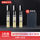 ZOBO正牌過濾煙嘴 循環(huán)型可清洗微孔過濾器粗中細(xì)三用3支裝