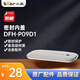 小熊（Bear） 電熱飯盒配件 保溫飯盒內(nèi)膽蓋子外蓋隔板原廠適用 DFH-P09D1 密封內(nèi)蓋