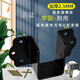 菲爾固（FEI ER GU） 加厚加固2.5mm床托橫梁擋方管U型固定關(guān)鉸耳朵掛扣鐵角碼連接件 黑色2.5加厚/夾口內寬40毫米=4只