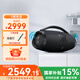 JBL BOOMBOX3音樂戰(zhàn)神3代 便攜藍牙音箱低音炮 戶外音箱 IP67防塵防水 Hifi音質(zhì)露營廣場舞音響 音樂戰(zhàn)神三代WIFI版