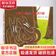 新華書(shū)店 1只小豬和100只狼 0-3-4-5-6-8歲兒童繪本 老師推薦幼兒園小學(xué)生課外書(shū)籍閱讀 父母與孩子的睡前親子閱讀