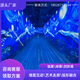 鴻合5D沉浸式KTV墻面全息投影餐廳地面互動投影裸眼3d立體激光投影儀 畫展