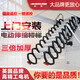 邁尚樓梯電動(dòng)閣樓伸縮樓梯家用折疊樓梯遙控升降隱形樓梯復(fù)式自動(dòng)收縮梯子 新升級(jí)7系航空鋁【電動(dòng)遙控款】 洞口：700*1200mm
