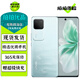 vivo S18 /S18pro S18e 二手5G手機 后置影棚級柔光環(huán) 超薄藍海電池 游戲拍照手 【S18】青澈 16GB+512GB 99新