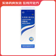 [科倫]乳果糖口服溶液 100ml:66.7g 10瓶裝 消化系統(tǒng)用藥