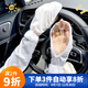 帝行寬松大碼冰袖手套女冰絲夏季開(kāi)車(chē)遮陽(yáng)防曬袖寬松騎行護臂袖套子男 白色【開(kāi)車(chē)騎行防曬冰絲】
