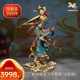 銅師傅正版授權《敦煌聯(lián)名飛天(古韻版）》桌面客廳家居裝飾擺件 飛天琵琶(古韻版）