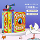 小彼恩毛毛蟲(chóng)點(diǎn)讀筆配套書(shū) 幼兒0-9歲廖彩杏吳敏蘭名師推薦 英文進(jìn)口原版讀物繪本原版繪本 吳敏蘭推薦-三只小鯊魚(yú)3冊(cè)