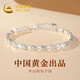 中國黃金  S990足銀幸運萌兔手鏈女手環(huán)串首飾品生日七夕節禮物送女友【浪漫玫瑰禮盒】*八倉發(fā)貨*當/次日達