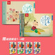 千字文正版繪本國(guó)學(xué)讀物大字幼兒園中班一大班二早教啟蒙三學(xué)前小學(xué)生兒童注音版0-3歲閱讀書籍年級(jí)閱讀幼兒版課外書讀必紙貴滿堂 大圖大字·千字文+三字經(jīng)足本（送音頻注音版）
