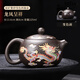 YTYIN遇熱變色的鳳鳴紫砂壺鳳鳴壺手工龍鳳呈祥加大號(hào)茶壺泡茶壺西施壺 紫砂變色龍鳳鳳鳴壺 其他