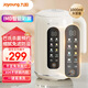 九陽(yáng)豆?jié){機(jī)1-1.2L破壁免濾家用全自動(dòng)榨汁機(jī) IMD彩屏預(yù)約多功能破壁機(jī)料理機(jī) 巴氏殺菌 【細(xì)膩免濾】 1L
