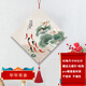 佳禮有寶 墻上裝飾品掛件墻壁掛件新中式裝飾掛畫(huà)客廳玄關(guān)電視背景墻裝飾 24年年有余