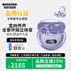 周末氧氣 WEEKEND OXYGEN輕奢品牌【柏林之聲】耳夾式藍(lán)牙耳機(jī)無(wú)線不入耳開(kāi)放式高音質(zhì)跑步運(yùn)動(dòng)專(zhuān)用超長(zhǎng)續(xù)航 日暮紫【HIFI音質(zhì)+定向傳聲】
