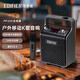 漫步者（EDIFIER）【好物推薦】 PP205無(wú)線藍(lán)牙音響音箱大功率K歌重低音炮廣場(chǎng)舞移動(dòng)拉桿便攜戶外直播戶外旅游 PP205灰色+原裝麥克風(fēng)+16G優(yōu)盤