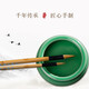 汝陽(yáng)劉純狼書(shū)畫(huà)狼毫毛筆東北狼尾小楷抄經(jīng)勾線(xiàn) 純狼書(shū)畫(huà)一號1支