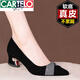 卡帝樂(lè )鱷魚(yú)（CARTELO）水鉆真皮單鞋女高·跟鞋2025夏新款粗跟舒適休閑百搭中低跟鞋新品 黑色 37