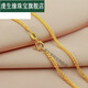 界末925銀項鏈女鍍金鏈子仿真色肖邦鏈彩銀鏈粗細加長(cháng)款毛衣鏈 粗1.8mm長(cháng)45cm 帶
