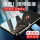 羅列 適用OPPO Reno3手機殼硅膠殼防摔殼PDCM00全包邊鏡頭保護套 OPPO Reno3 【深邃黑】
