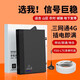 TDAEG手機信號放大增強器加強接收器移動聯(lián)通電信山區(qū)家用234g三網(wǎng)合一 CDMA電信234G【5FDD】