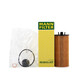曼牌(MANNFILTER)機油濾清器機濾芯格 適用寶馬全系 HU6015zKIT 寶馬新X1 1系/2系旅行