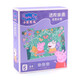 小豬佩奇（Peppa Pig）【進階套裝共18副】拼圖0-3-6歲兒童玩具早教紙質加厚雙層帶底圖 【5階】進階拼圖-奇思妙想