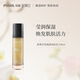 POSHLAM寶琪蘭接骨木花煥顏潤肌乳100ml 滋潤肌膚官方正品保濕乳