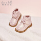 戴維貝拉（DAVE＆BELLA）女童皮靴洋氣女寶寶鞋子加絨兒童時(shí)裝靴幼兒皮鞋秋冬新款童鞋 粉色【現貨】 25碼