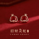 戚小米s925銀蛇年本命年紅瑪瑙耳釘女養(yǎng)耳洞耳環(huán)紅色耳飾實(shí)用禮物送女友 925銀紅瑪瑙蛇耳釘（兩只價）