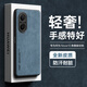 HotFire  適用華為nova10青春版手機殼 華為nova9se保護(hù)套 升級膚感羊巴皮磨砂鏡頭全包男款女硅膠-珊瑚藍(lán)