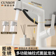 CUNKOY【德國】面盆水龍頭洗臉盆抽拉式浴室衛(wèi)生間洗手盆冷熱雙溫水龍頭 多功能面盆龍頭【升降旋轉(zhuǎn)】白色 360°無死角清洗 配70cm冷熱管