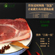 紅山山豬后腿肉 深紅 300g