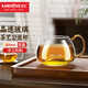 金灶（KAMJOVE）手工制耐熱玻璃公道杯分茶器茶漏茶過濾套裝茶道配件家用 GD-19 單公道杯 300ml