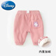 迪士尼（Disney）嬰兒褲子春秋小童大pp褲冬季男童女童屁屁褲外穿兒童秋裝寶寶童褲 粉色.單件.加絨加厚 80